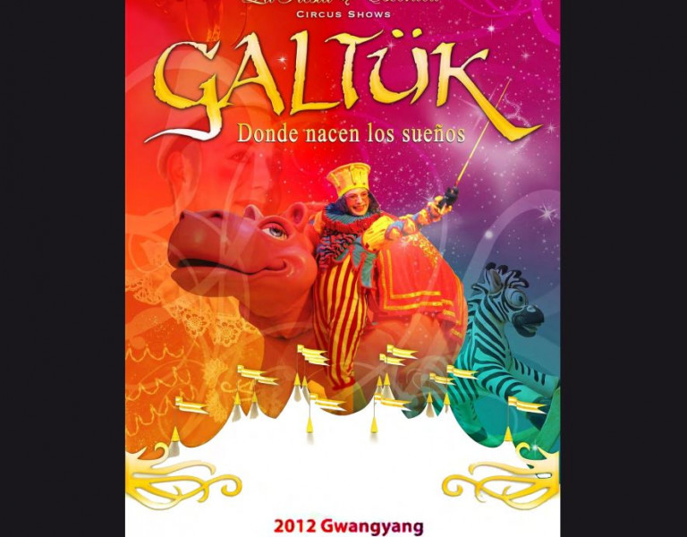 “Galtük. Un sueño de navidad”