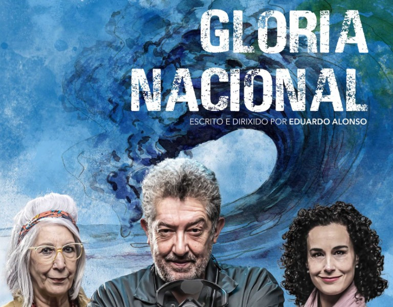 Teatro do Noroeste "Gloria Nacional"