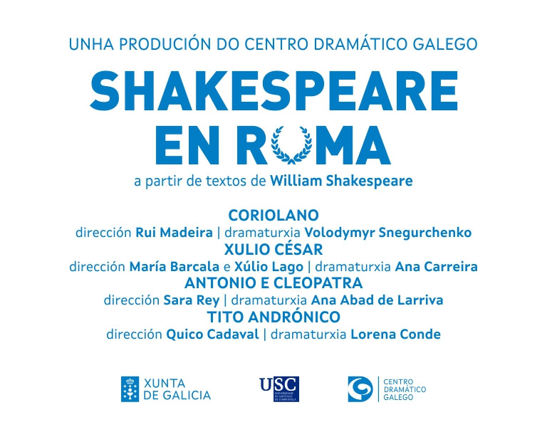 "Shakespeare en Roma"